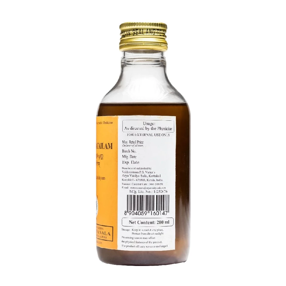 Kottakkal Arya Vaidyasala Eladi Kera Tailam, 200 ml-2.webp